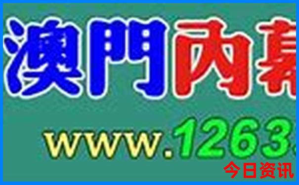 中国美女城市排行榜前十名